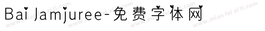 Bai Jamjuree字体转换